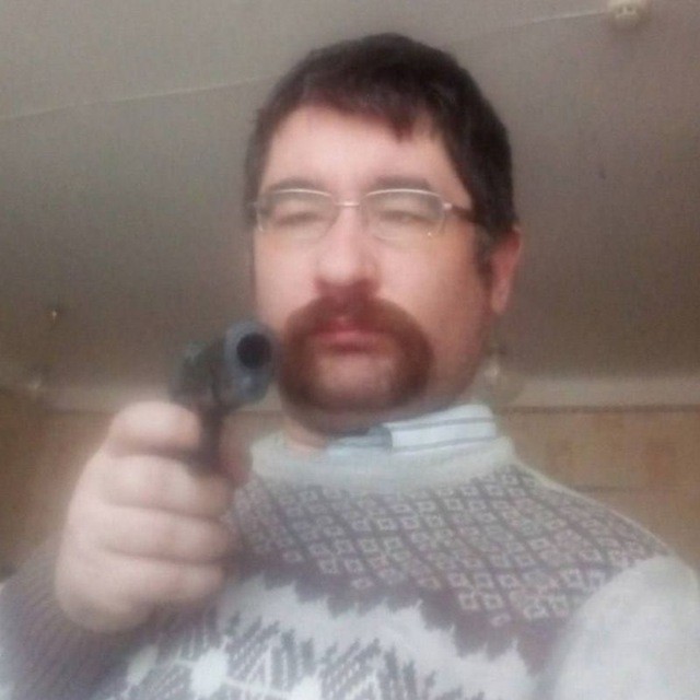 Особо опасные