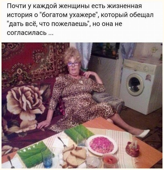 Помогите! Муж не хочет заниматься сексом со мной