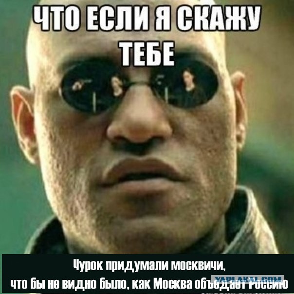 Настоящий Русский Офицер