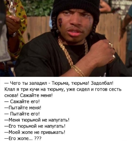 Часик в радость, чифир в сладость, девчули...