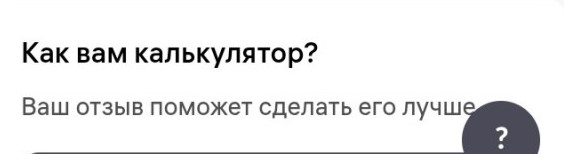 Про маркетплейсы
