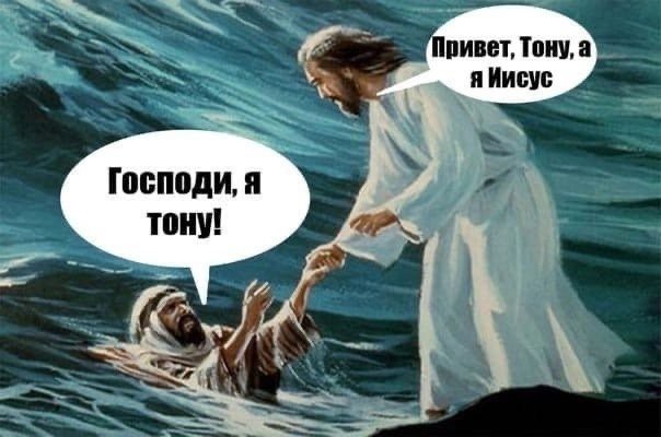 Картиночки, баянчики 25 февраля