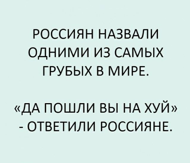 Четверговые картинки