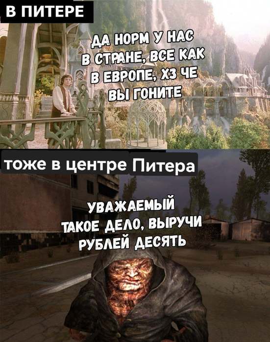 Картинки для деградации 152 (разной степени свежести)