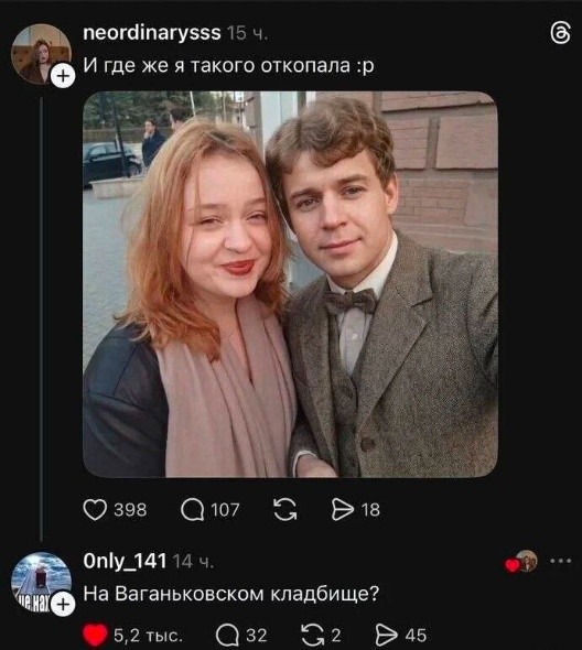 Картиночки, баянчики 10 апреля