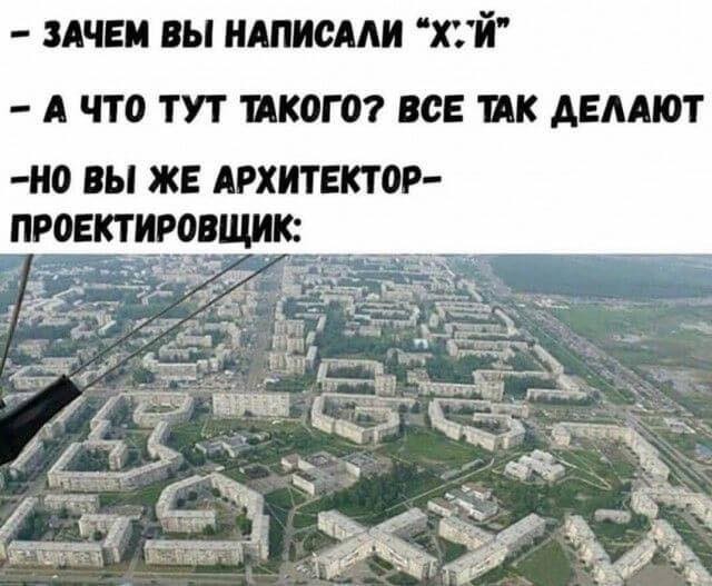 Картинки для деградации 202 (разной степени свежести)