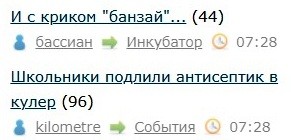 Всё же ЯП - нескончаемый источник приколов и троллинга.