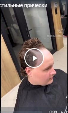 Забытые стильные прически