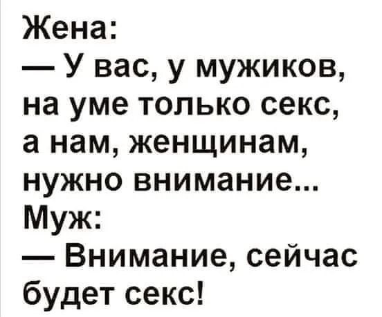 Картинки для деградации 242 (разной степени свежести)