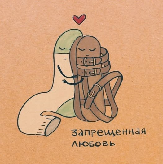 Картинки на среду
