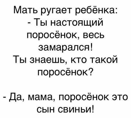 Картинки на среду