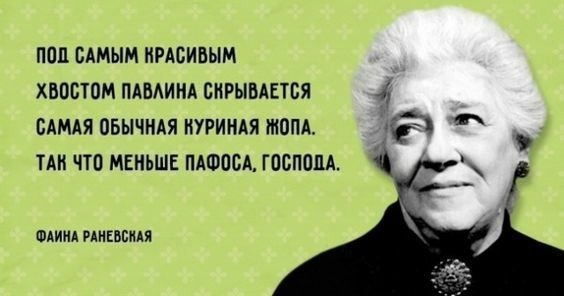 Нормальные помидоры