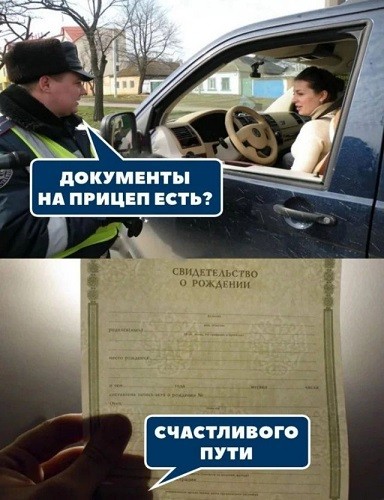 Россия не перестаёт удивлять. Женщина с огромным прицепом