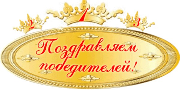ВНЕК-7 «Космос и идейный алкоголизм»: итоги конкурса