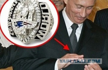 У американцев разрыв шаблона