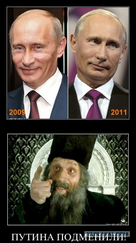 Автоматизированный сбор милостыни