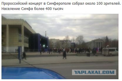 Солдаты будущего.Чем вооружены "вежливые люди"?