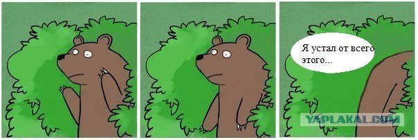 Поздравим Саньку!