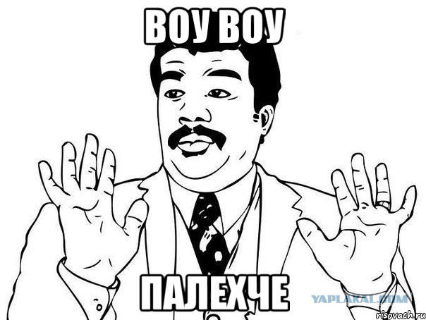 Battlefield 4