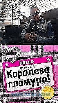 Подборка Аватарок Вконтакте