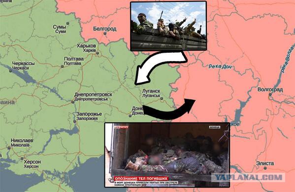 Похороны погибших украинских пилотов