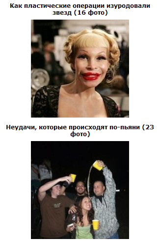 Девочка из фильма Звонок, кАкая она?