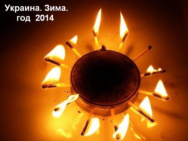 Яценюк подал в отставку