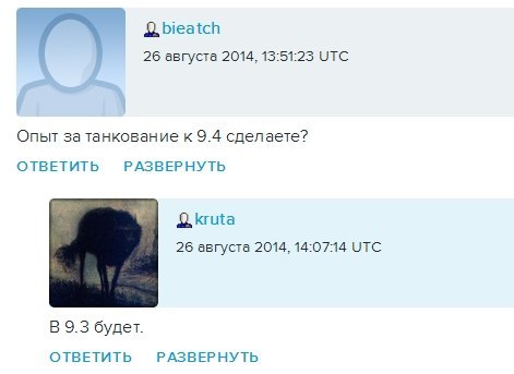 Wargaming 13