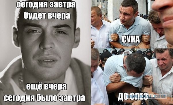 Бесконечная залипуха )