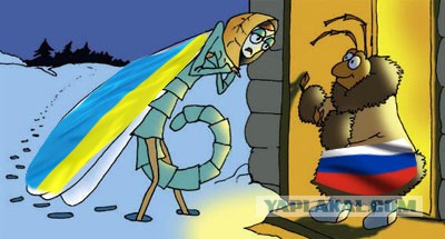 Украина попросила рассрочку