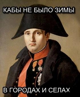 Свежие картинки из сети