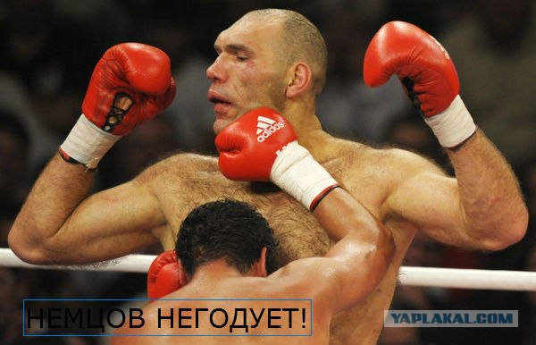 Первый день заседания в госдуме