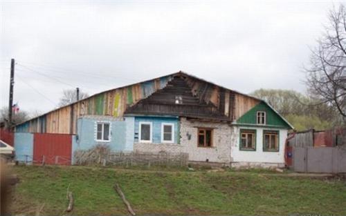 Весёлые картинки
