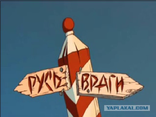98 год..дежа-вю