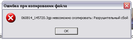 Комп-ностальгии псто, 90-ые какбе