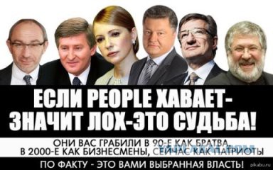 США выступит гарантом мира на Украине