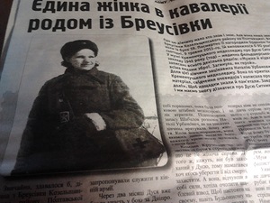 Женщины-военные во время Великой отечественной