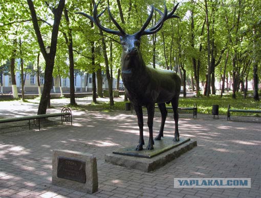 Смоленск - город герой