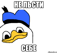 Босс шестого уровня