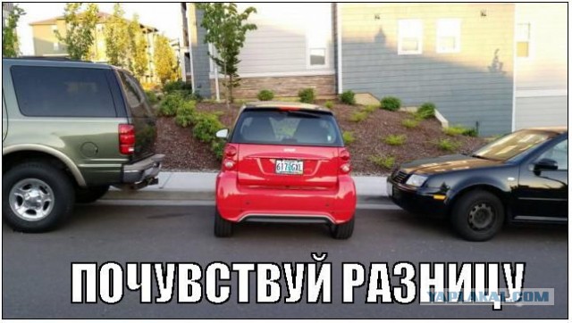 Подборка автоприколов