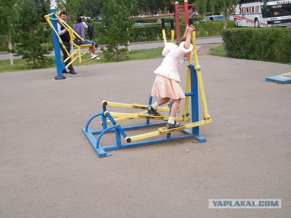 Свежий воздух и железо