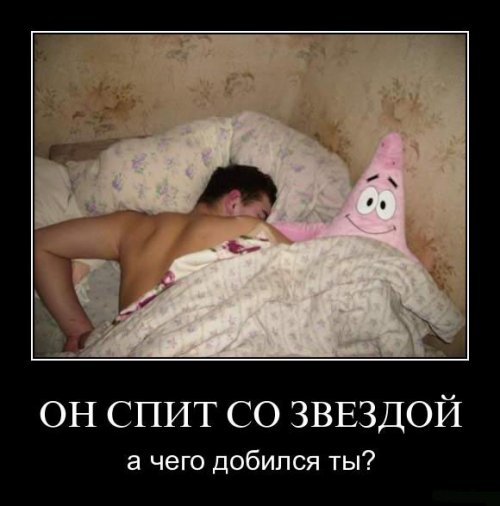 Немного картинок с просторов