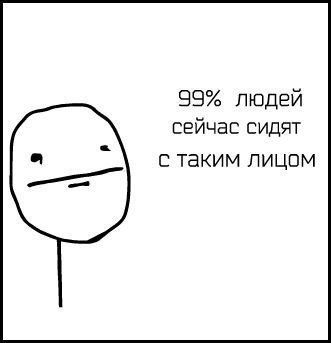 Картинки разные