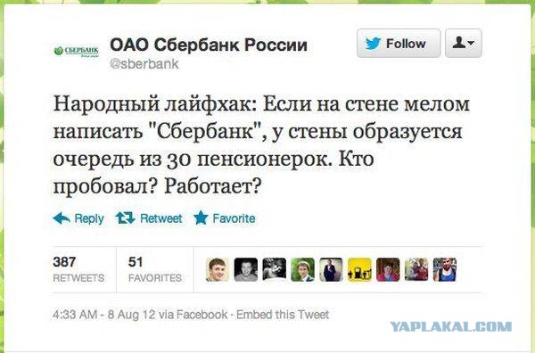 Традиционная пятничная подборка ВК и не только