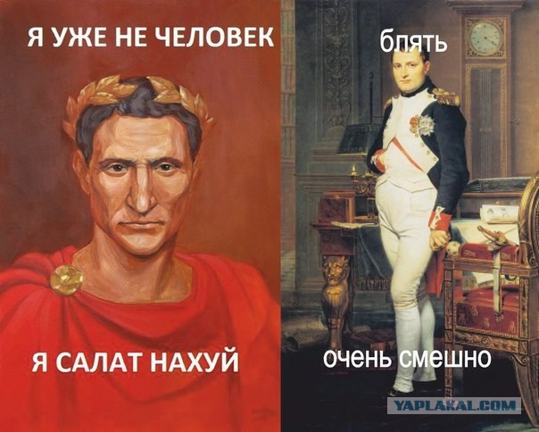 Про доширак