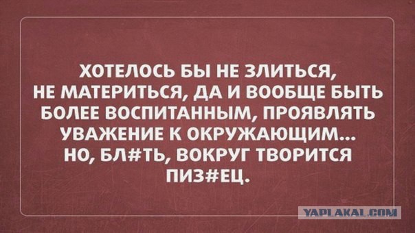 Хиджаб - это не одежда татар и башкир!