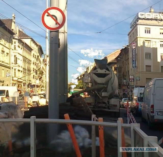 Счастливый миксер