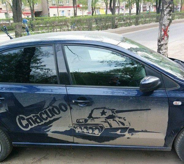 Автоприколы-5