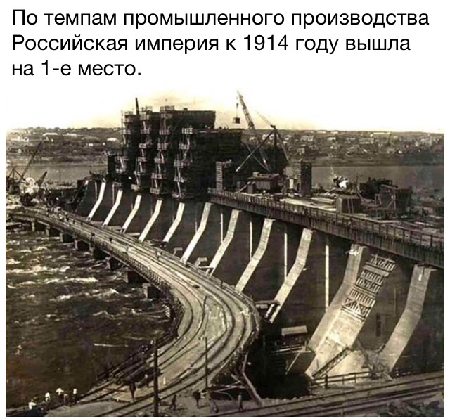 Появился такой баннер в Невинномысске