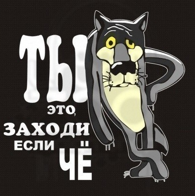Перемирие кончилось, едва начавшись. Часть 12